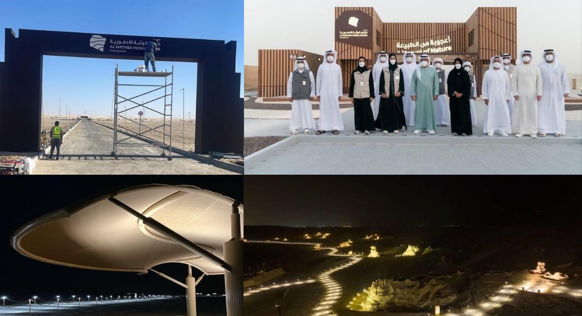 Read more about the article Al Wathba Fossil Dunes